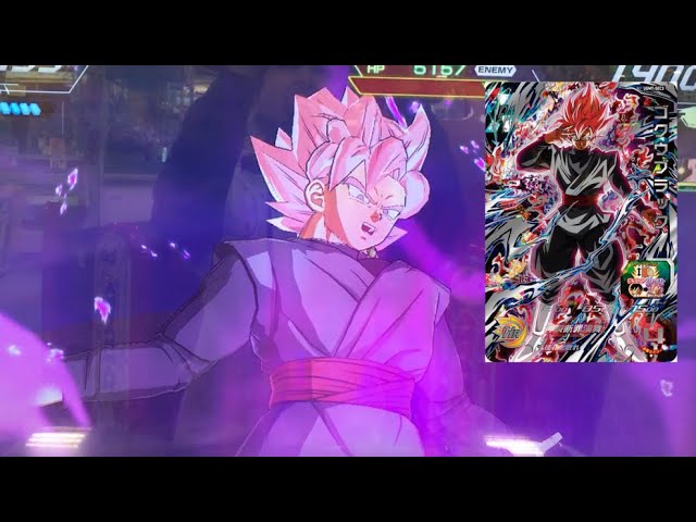 SDBH UGM7弾】SEC ゴクウブラック 新必殺技 神裂断罪演舞 【スーパー