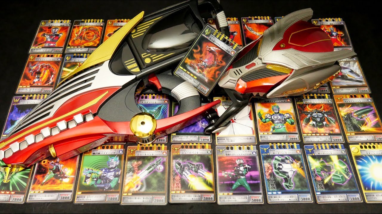 カードダスEX DX龍召機甲ドラグバイザー対応 仮面ライダー龍騎 カード