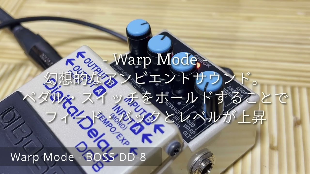 Multi-delay effector that can be used with many functions! Review
