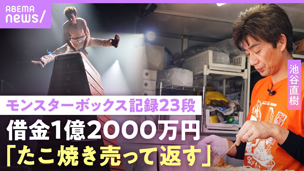 ボツ動画発掘】実はこんなものも当たってました！100名限定
