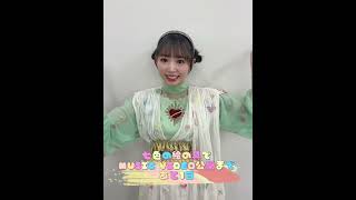 七色の絵の具で】MUSIC VIDEO【大場はるか】 - YouTube