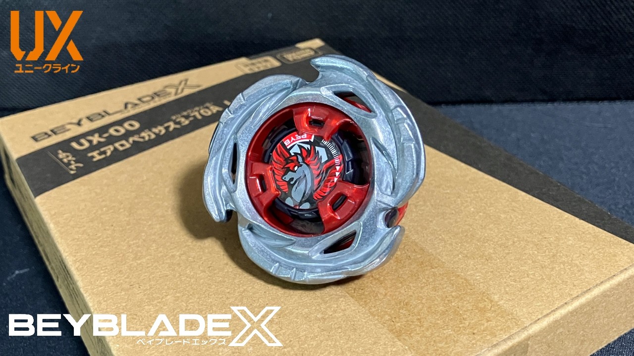 Run, Red Pegasus! Aero Pegasus 3-70A Red Ver. [Beyblade X] - YouTube