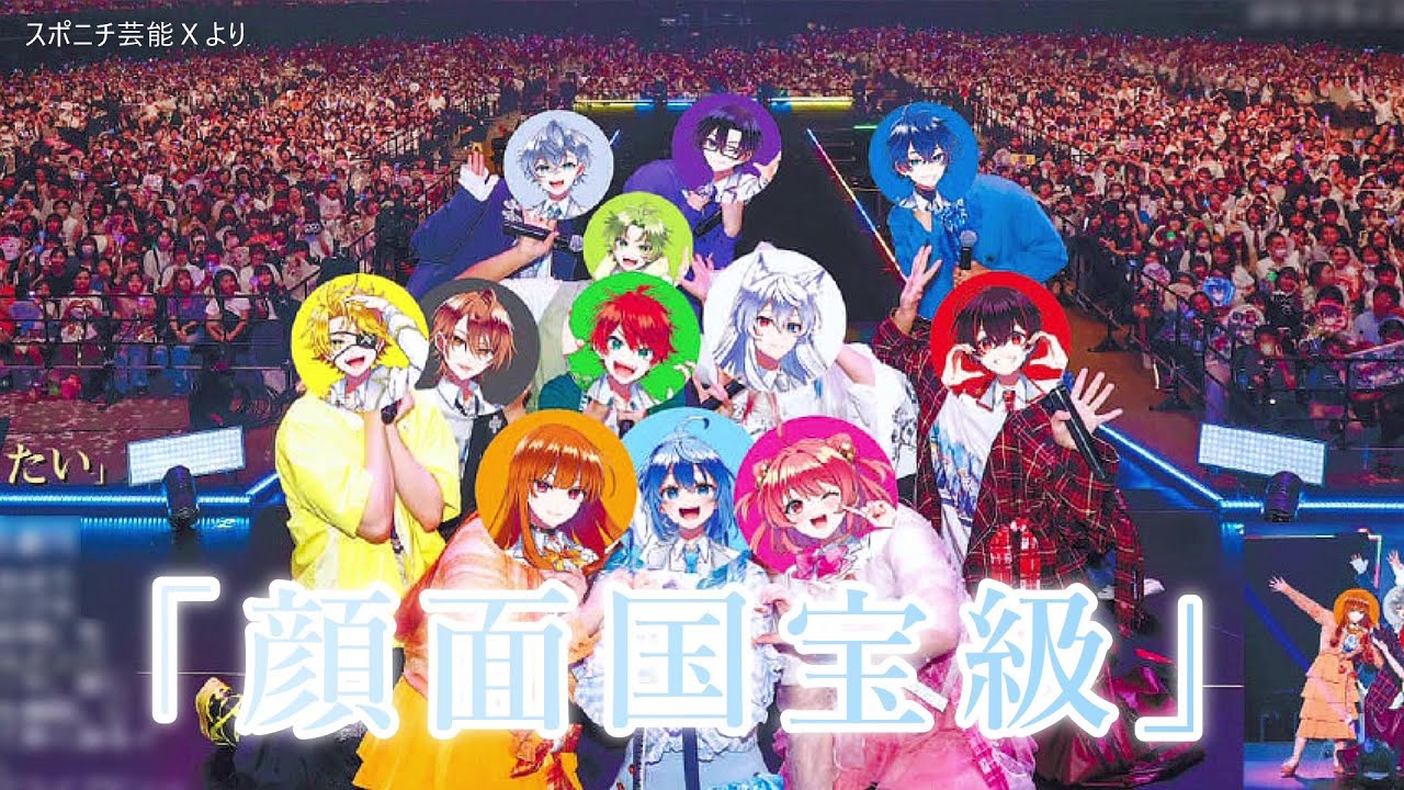 パラぴち🍑ライブレポ③】るなｻﾝのお顔/印象・ネットの反応『からぴち