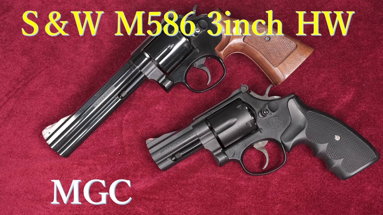 Out-of-print model gun MGC M586 3-inch HW with wooden grip, along