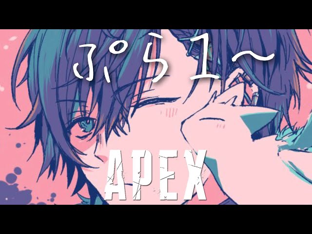 APEX】あいじーえるを求めて【小柳ロウ/にじさんじ】 - YouTube