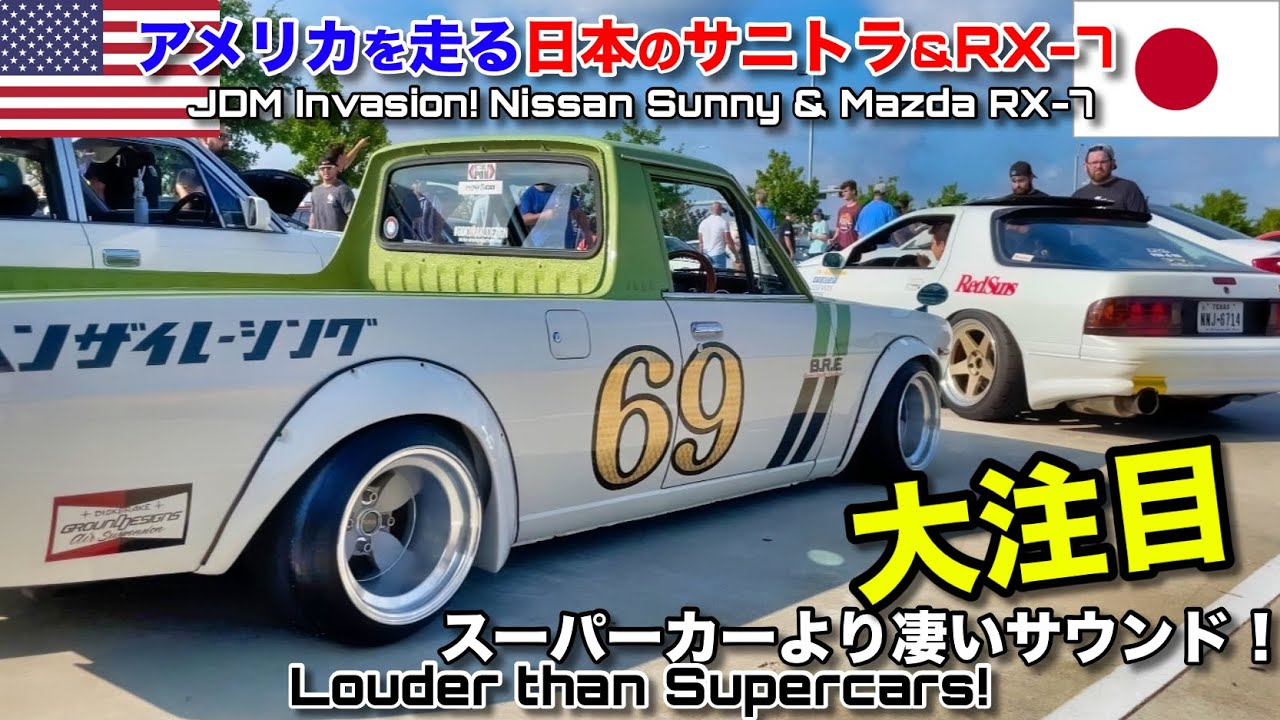 Crashing a Texas Supercar Event in My Nissan Sunny Truck and Mazda