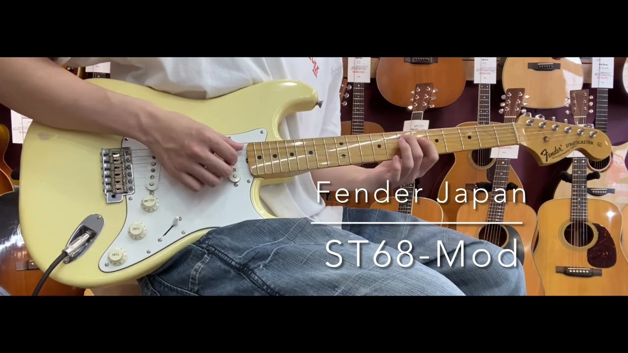 試奏動画】Fender Japan ST68-Mod [LASTGUITAR] - YouTube