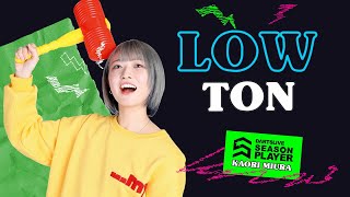 FLAGS 三浦歌織プロ ライブカード　タンブラー　アクリルスタンドセット 三浦グッズをご所望の皆様お待たせしました✨