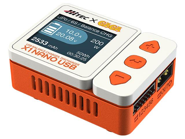 USBバランス充・放電器 X1 NANO USB［ X1 ナノ USB ］ | Hitec