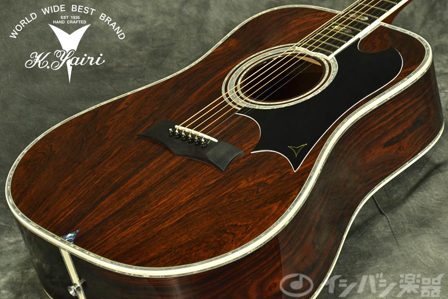 K.Yairi YW-800G 【ハカランダ合板材使用！】が入荷！！ – GuitarQuest