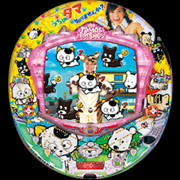 CRうちのタマ知りませんか?Z パチンコ スペック 予告 初打ち 打ち方