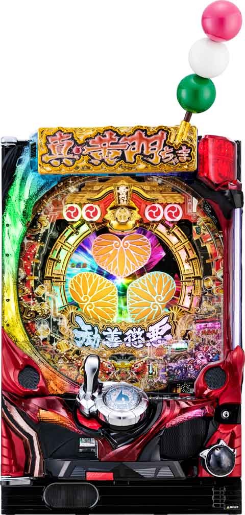 P真・黄門ちゃま パチンコ スペック 予告 初打ち 打ち方 期待値 信頼度