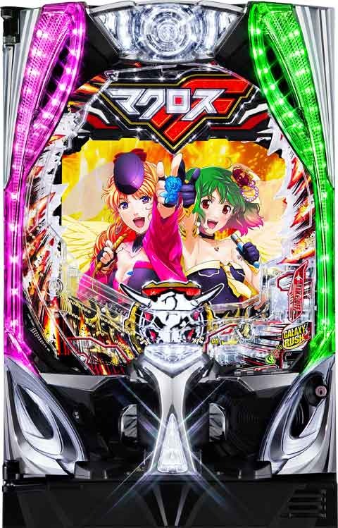 新機能搭載でRUSH性能大幅アップ！「マクロスフロンティア」、2年半