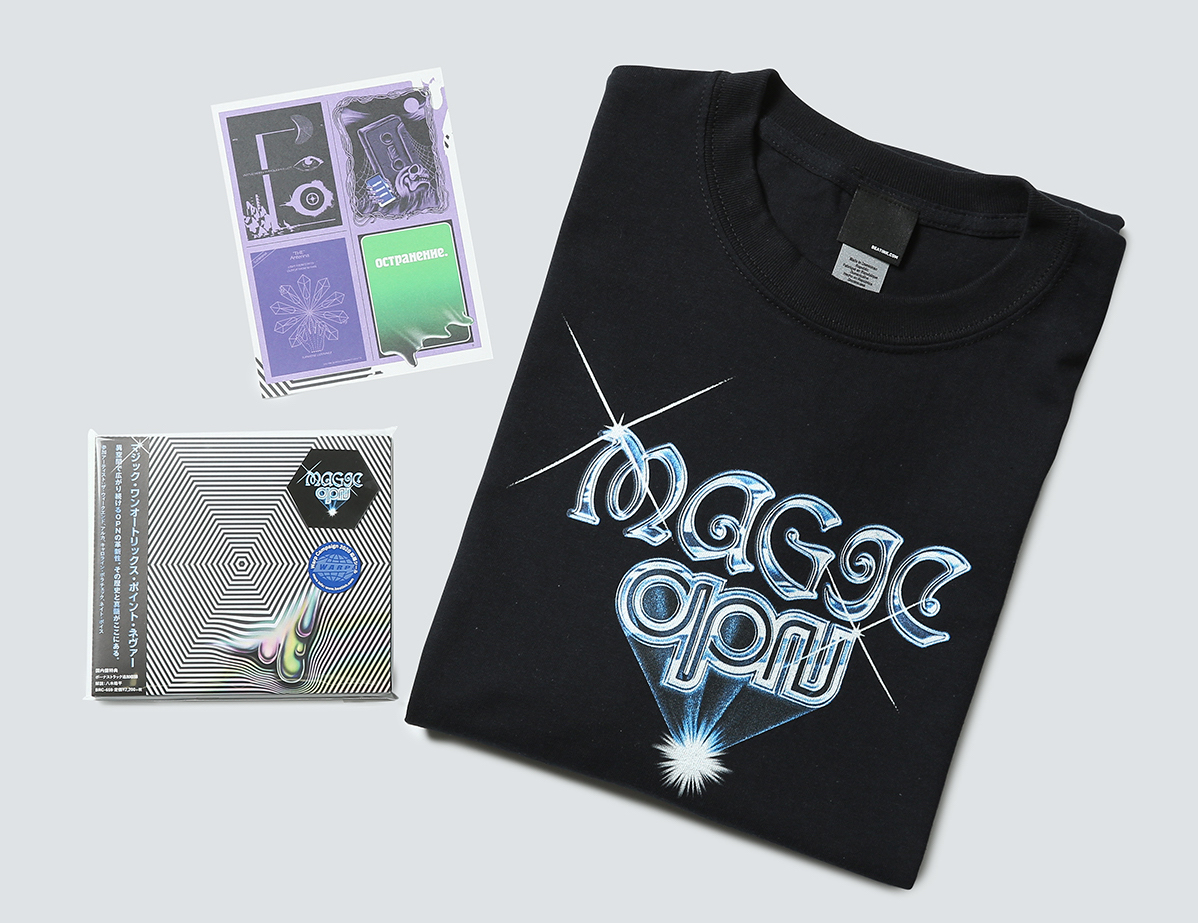 OPN（ワンオートリックス・ポイント・ネヴァー）のポップアップを