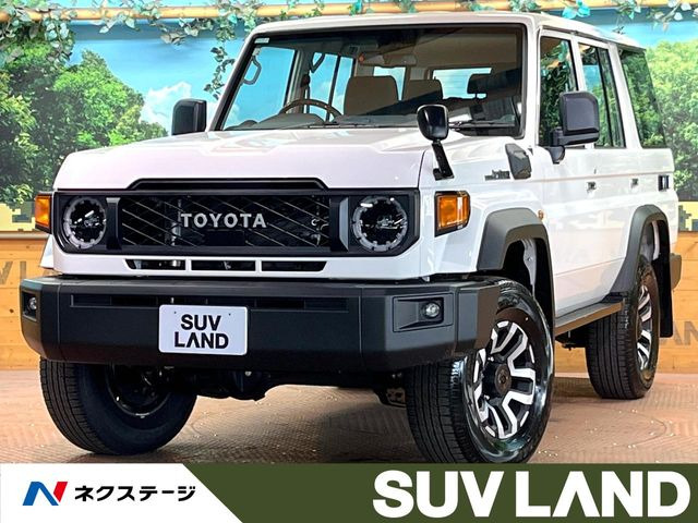 トヨタ ランドクルーザー70 関東地方の中古車一覧｜中古車検索 - 価格.com