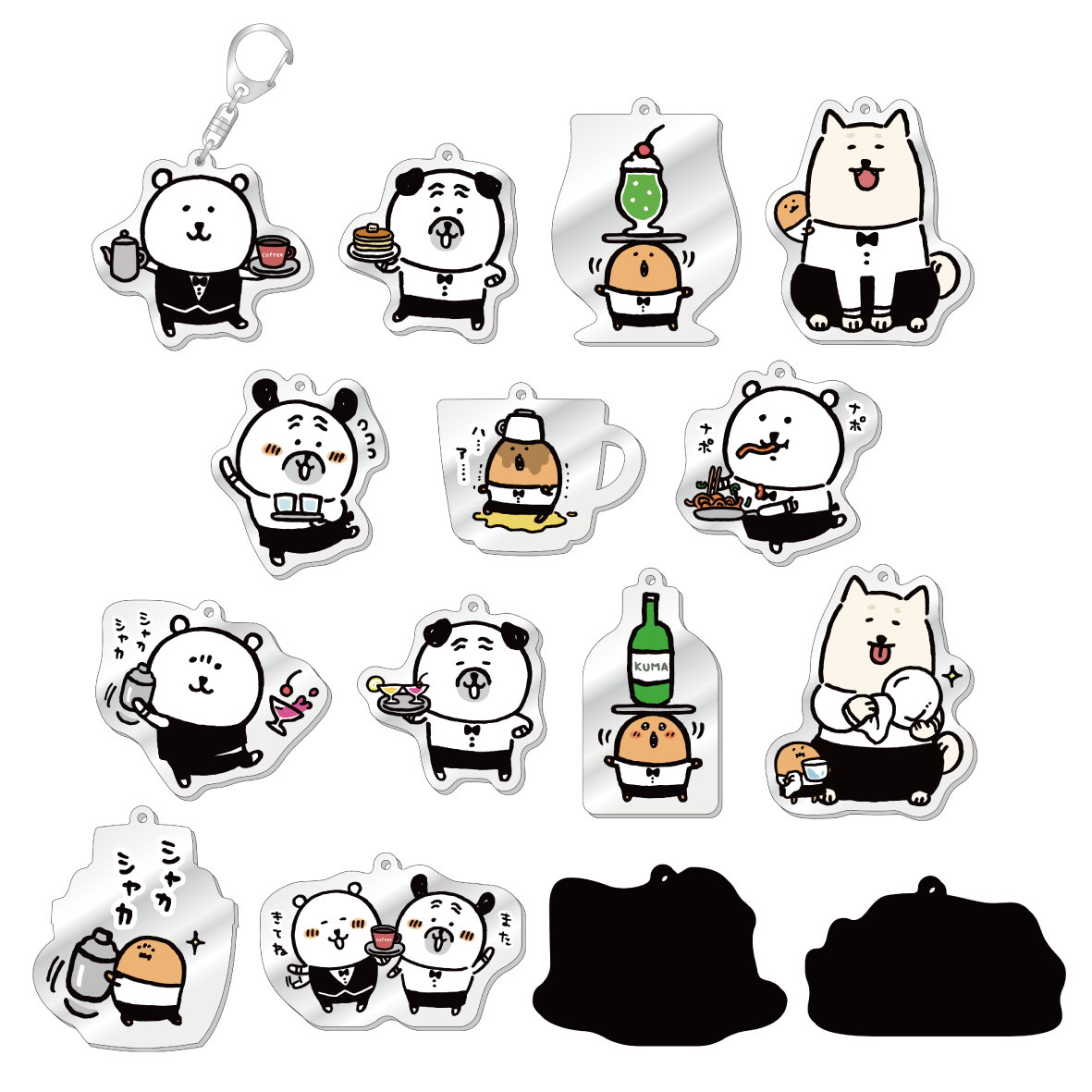 喫茶自分ツッコミくま CAFE&BAR おかわり!＠池袋 – THE GUEST cafe & diner