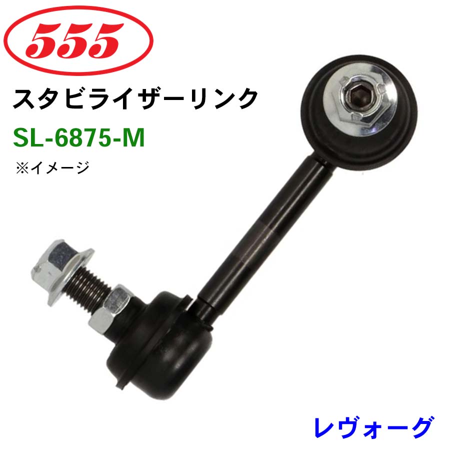 sl-6875-m-a.jpg