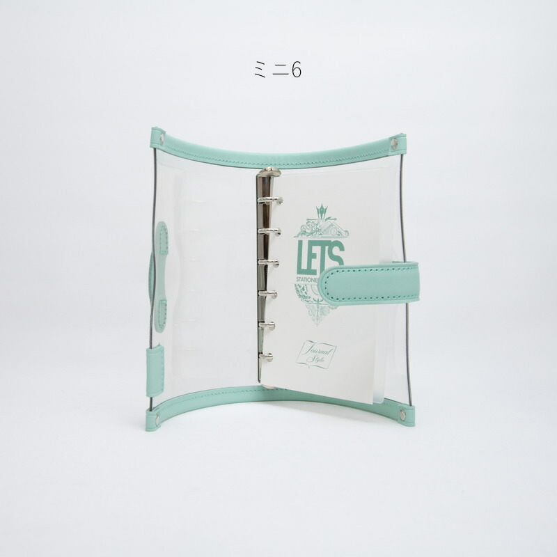 LETS×NAGASAWA クリアシステム手帳 東川崎ハーバーミント M5/ミニ6