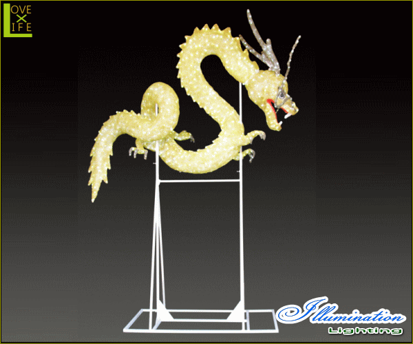 ヤマダモール | 【大型商品】【イルミネーション】龍虎図【龍】【虎
