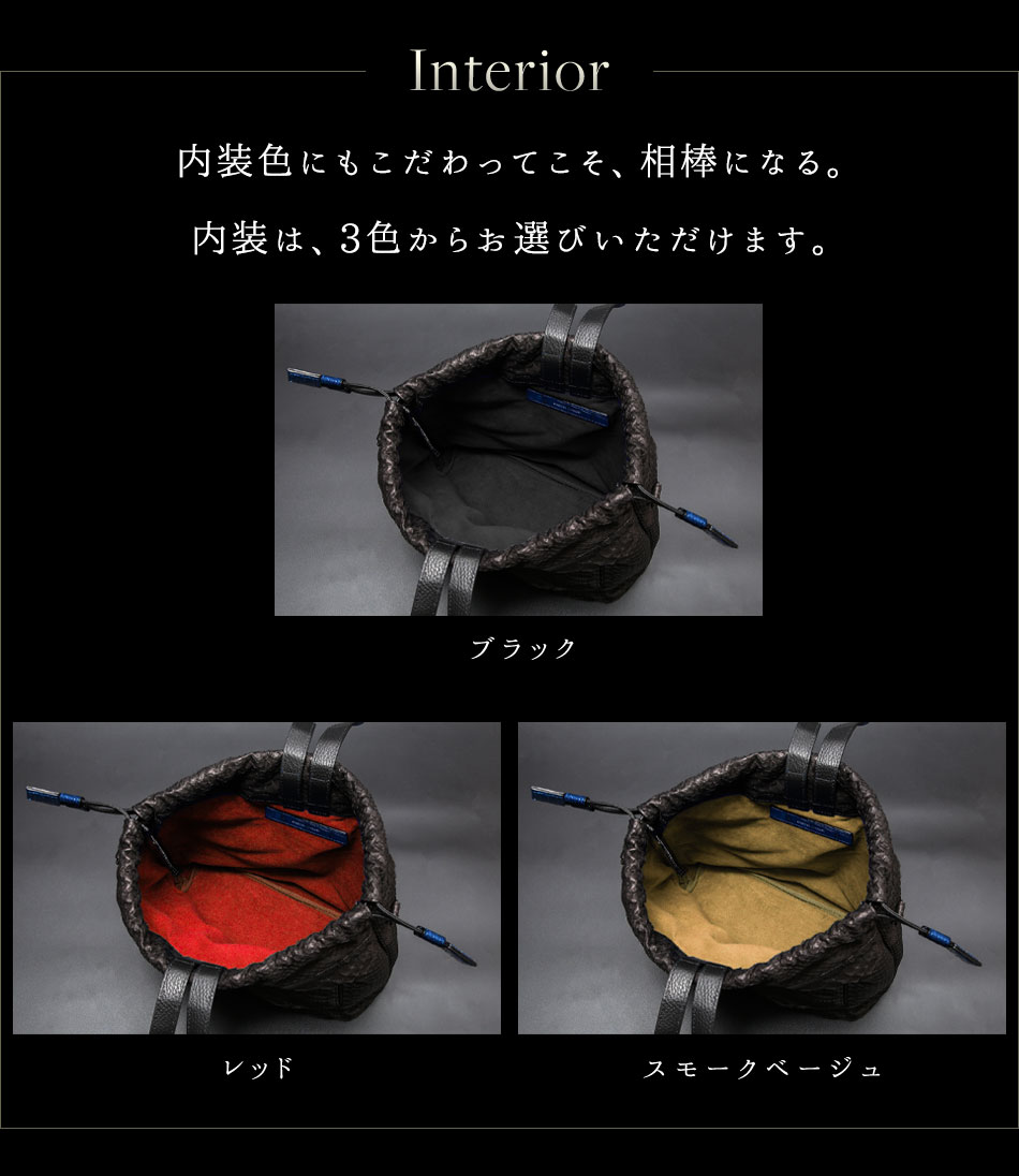 池田工芸】藍染めクロコ×パイソン。“粋”の精神を極めた、最高級