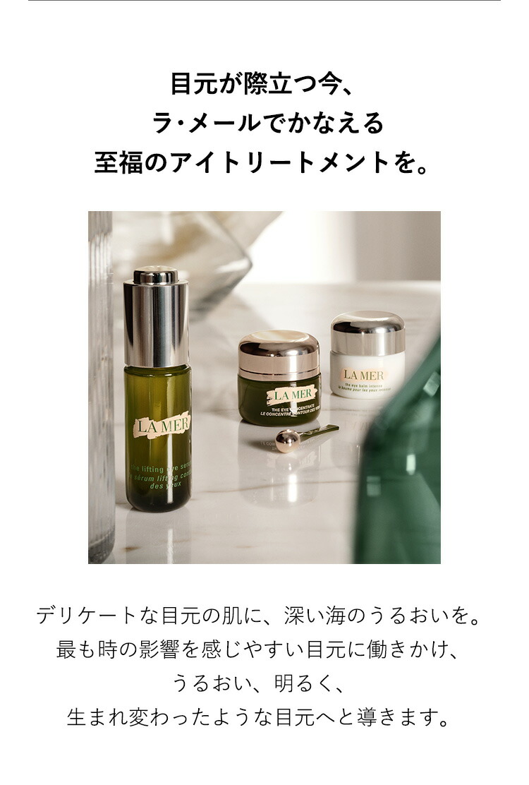 楽天市場】【ポイント10倍】さらにエントリーでポイント＋4倍 | 3/4 20