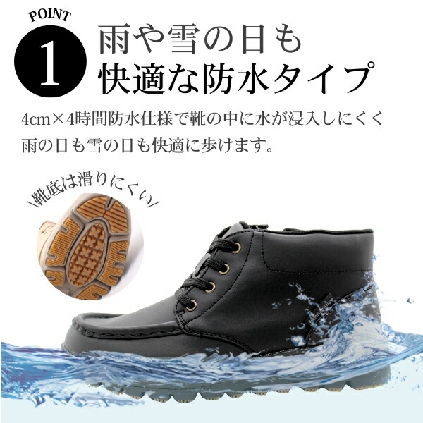 楽天市場】ブーツ レディース 靴 スニーカー 黒 ブラック ベージュ