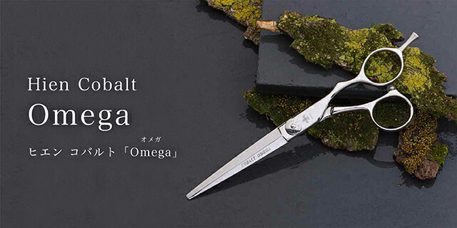 楽天市場】【飛燕シザー】【コバルトATS】飛燕 コバルト Omega