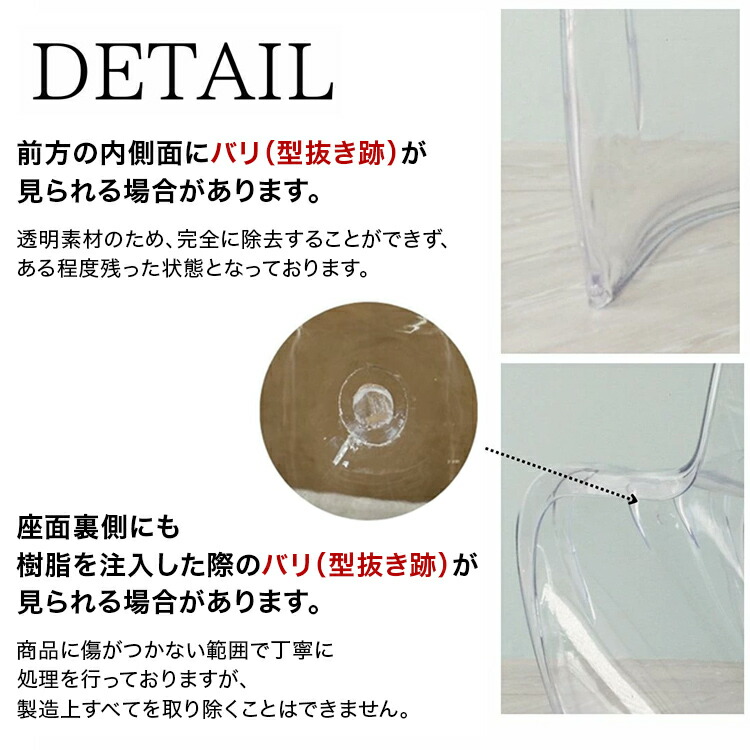 楽天市場】パントン チェア PANTON Chair リプロダクト