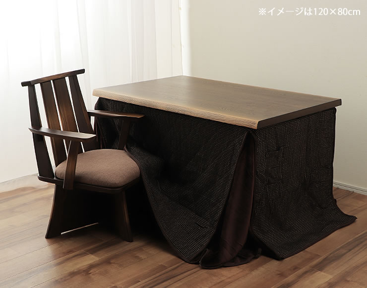 ダイニングコタツ・こたつ長方形 18 こたつテーブル（ハイタイプ