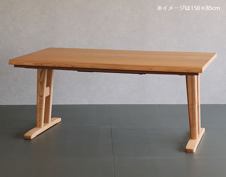 ダイニングコタツ・こたつ長方形 18 こたつテーブル（ハイタイプ