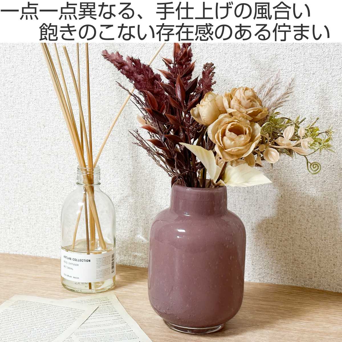 楽天市場】花瓶 DGボトル ガラス 直径10.5x高さ16 （ フラワーベース