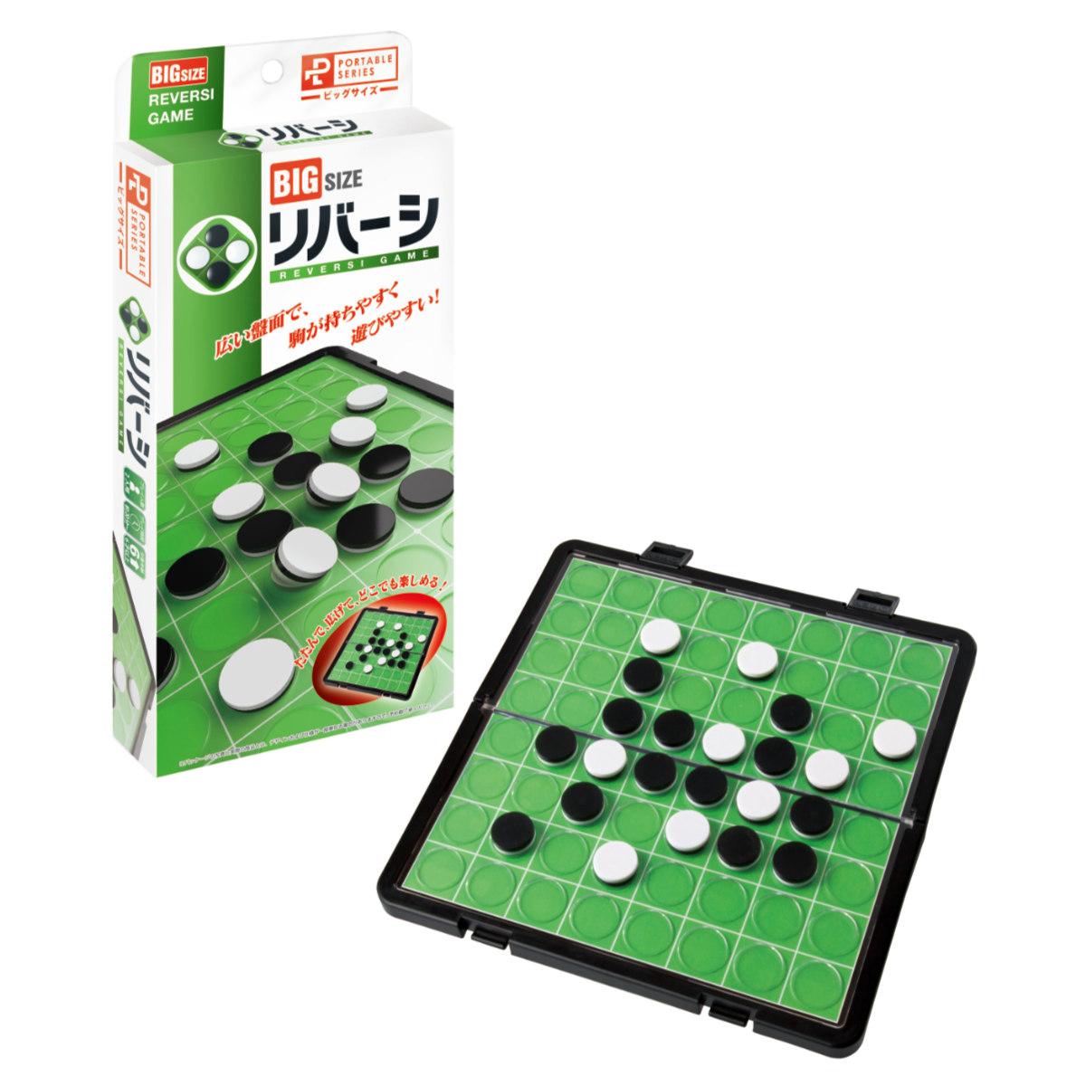 楽天市場】ボードゲーム ポータブル 囲碁十九路盤ビックサイズ