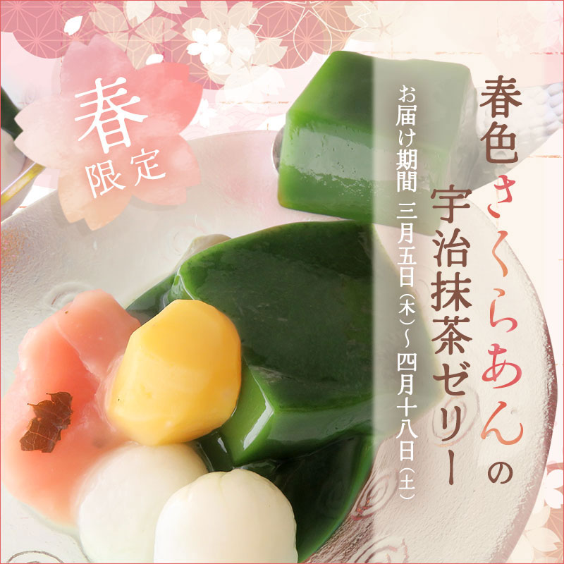 楽天市場】茶道具 棚 高麗卓 (こうらいじょく) 宗旦好写 : お茶