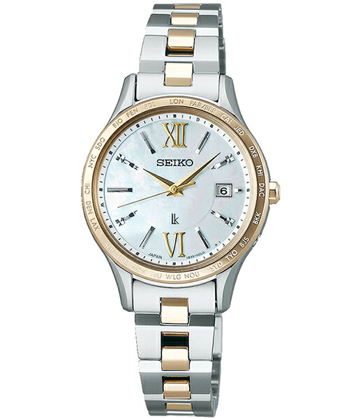 楽天市場】【ポイント最大59倍＆最大2000円OFFクーポン！】セイコー