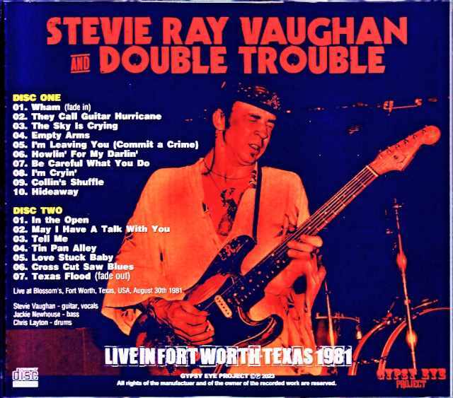 Stevie Ray Vaughan and Double Trouble スティーヴィー・レイ