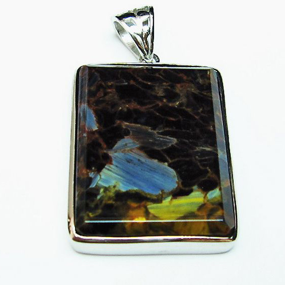 ピーターサイト ペンダント[T297-7069]