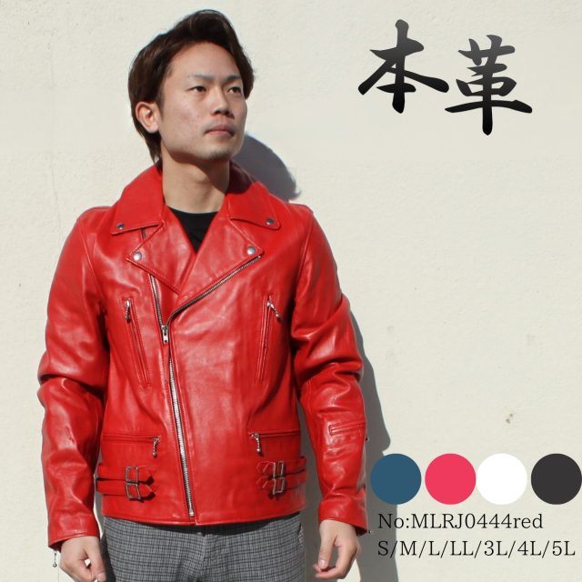 Mo-Laws ラム革 ダブルライダースジャケット UK メンズ ブラック