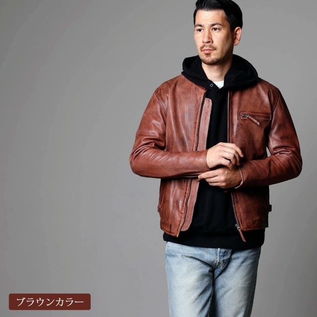 Mo-Laws 山羊革 メンズ シングルライダースジャケット ダメージカラー
