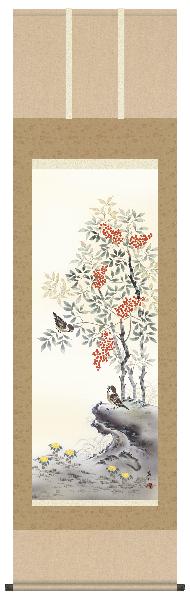 掛け軸 南天福寿 高見蘭石