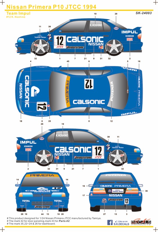SK Decal 1/24 カルソニック ニッサン プリメーラ P10 JTCC 1994 No.12
