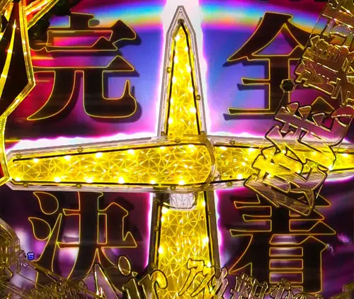 エヴァ15（パチンコ）】筐体・役物・初号機咆哮の詳細｜エヴァ 未来へ