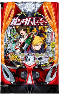 Pフィーバー機動戦士ガンダムユニコーン 再来-白き一角獣と黒き獅子-の