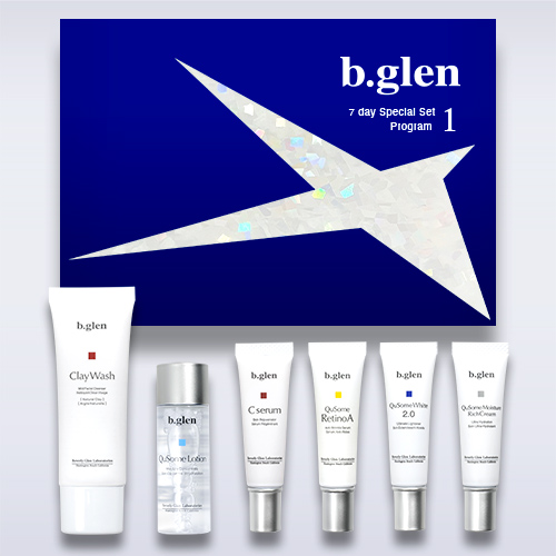 7 day Special Set プログラム1 | スキンケア化粧品・サイエンスコスメ