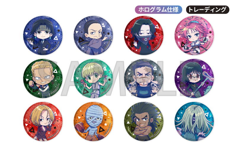 TVアニメ『HUNTER×HUNTER』POP UP SHOP 〜vision of Hunter〜_特設サイト