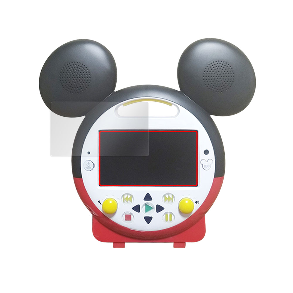 ミッキーマウス ブルーレイメイト BRMATE 用 保護フィルム | 高硬度9H