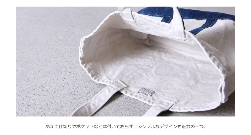 DAILY WARDROBE INDUSTRY (デイリーワードローブインダストリー) DAILY