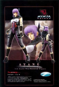 中古】(本体B/箱B)NINJA GAIDEN あやね 1/6 完成品フィギュア
