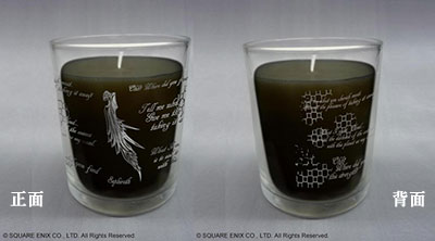 ファイナルファンタジーVII(7) AC アロマキャンドル（セフィロス