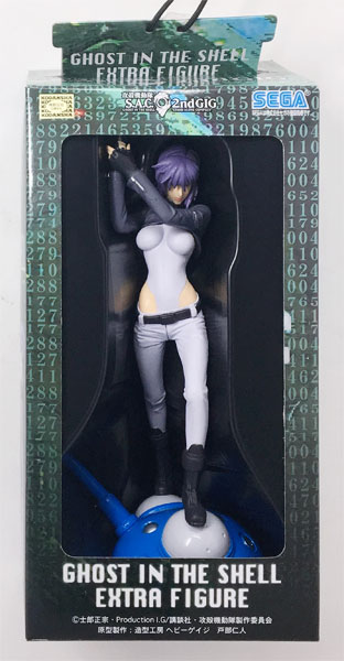 攻殻機動隊 S.A.C. 2nd GIG エクストラフィギュア 草薙素子(プライズ)