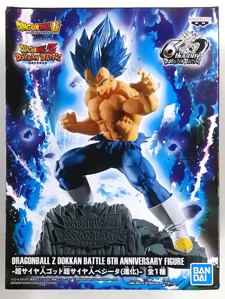 DRAGONBALL Z DOKKAN BATTLE 6TH ANNIVERSARY FIGURE -超サイヤ人